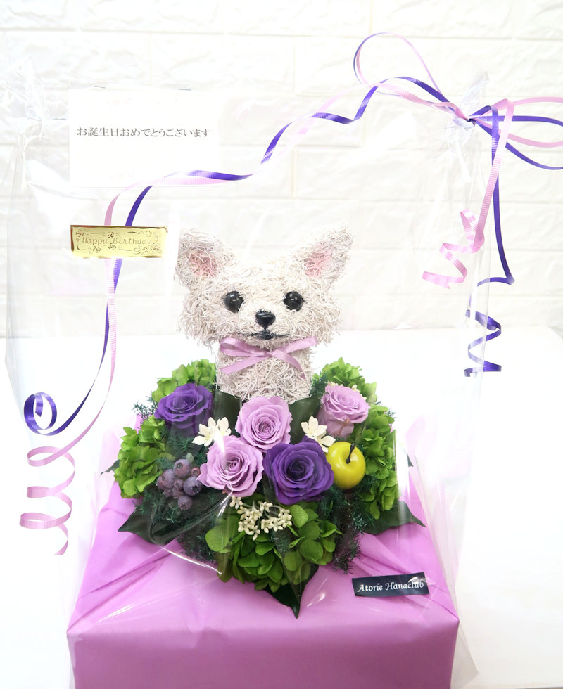 メッセージとラッピング