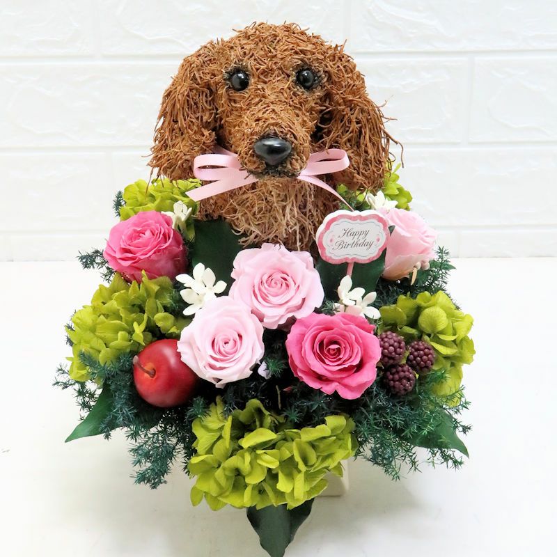 ダックス好きプレゼントにおしゃれな犬フラワーアレンジメント