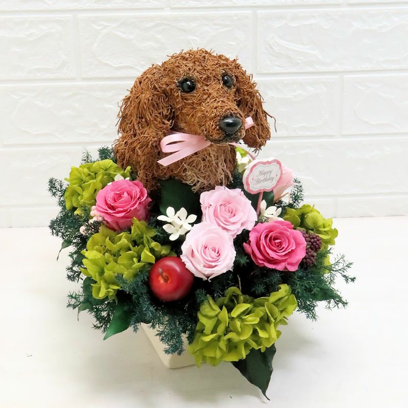 プリザーブドフラワー犬