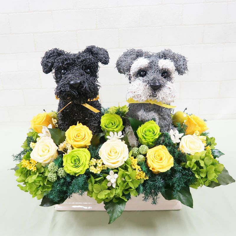 犬好きの結婚式にシュナウザー犬のウェルカムドールプリザーブド