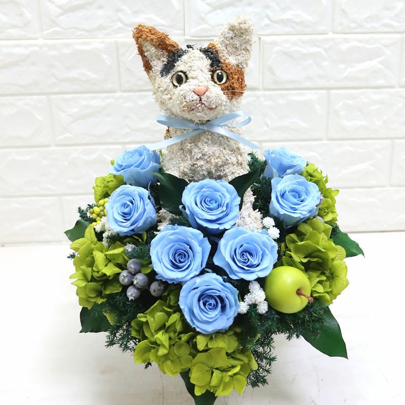 三毛猫のプリザーブドフラワーアレンジCute | アトリエ花倶楽部