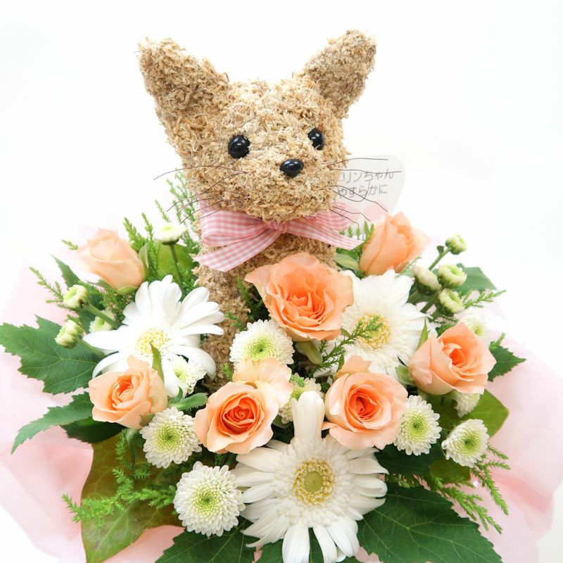 猫お悔やみ花　お供え花
