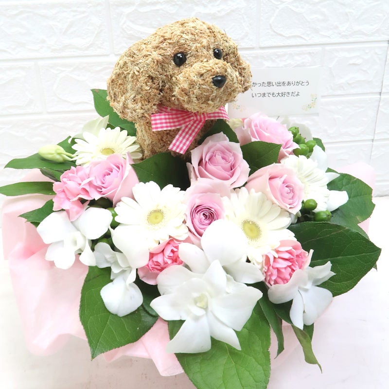 犬お供え花　ペットの一周忌