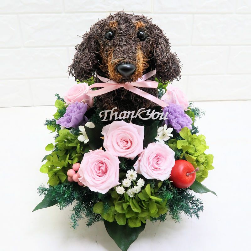 ダックス好きの母の日プレゼント犬花ダックスのプリザーブドフラワー
