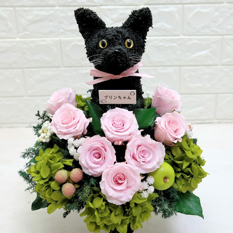 喜ばれる猫グッズ黒猫のプリザーブドフラワーアレンジ｜アトリエ花倶楽部