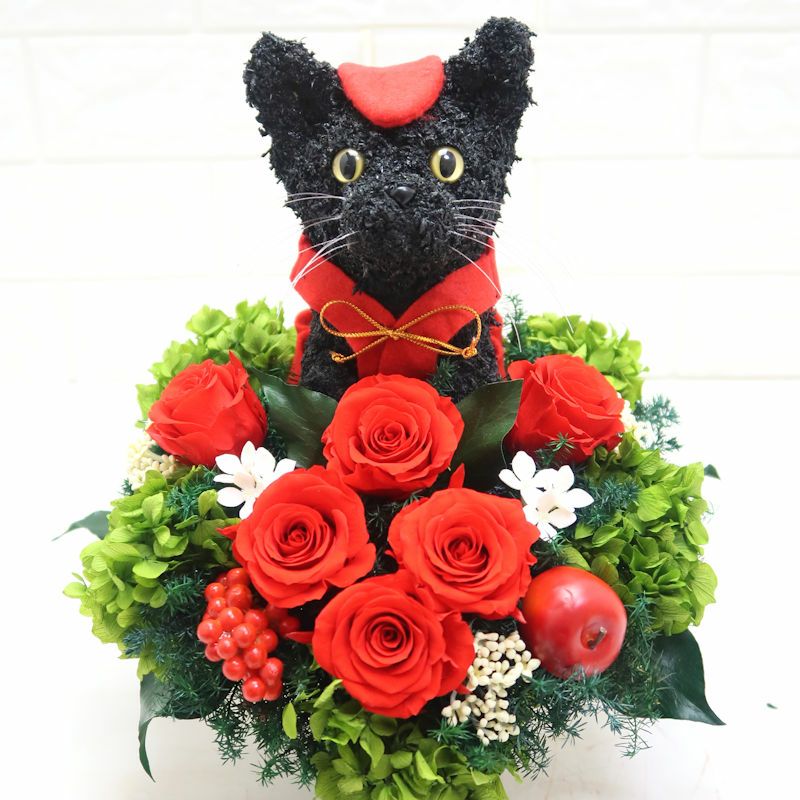 黒猫好き還暦祝いに赤いちゃんちゃんこ付き黒猫のプリザーブドフラワー
