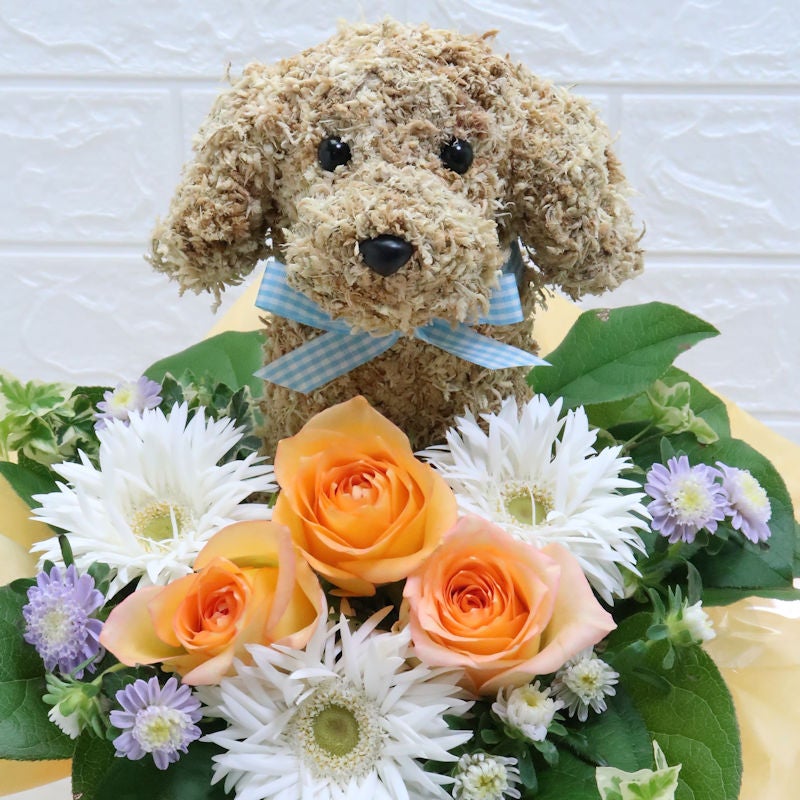 犬のお悔やみお供え花